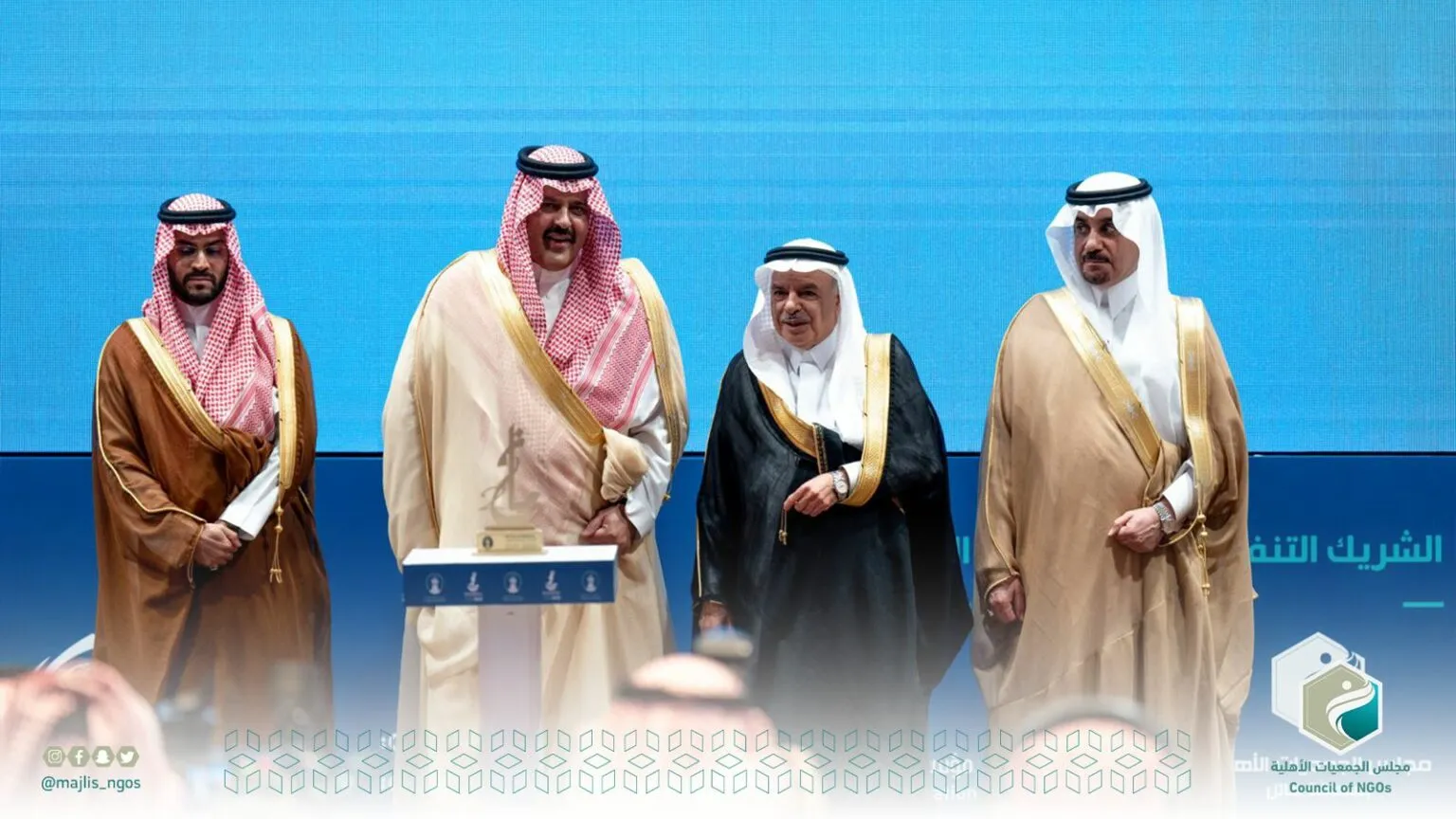 ” برعاية أمير منطقة حائل ” مجلس الجمعيات الأهلية شريك تنفيذي في ملتقى المنح التنموية 2023