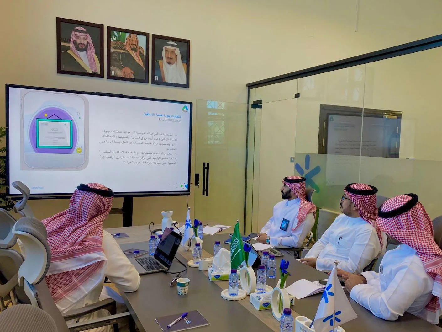 مجلس جمعيات حائل يبحث التعاون مع هيئة المواصفات لتحسين أداء القطاع غير الربحي